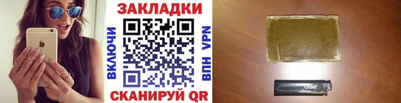 Героин Екатеринбург