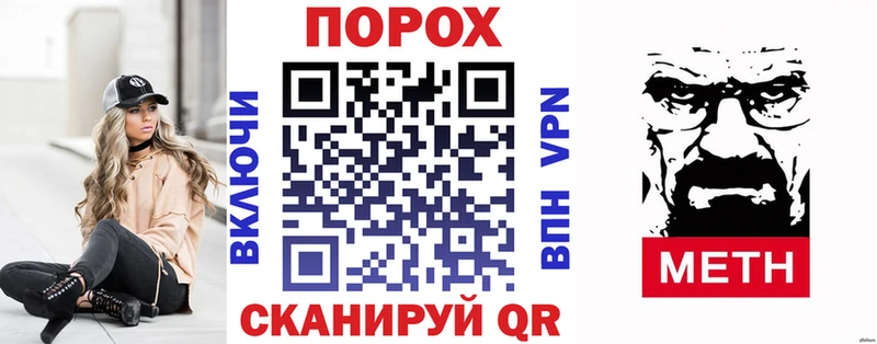 АМФ Premium  MEGA сайт  маркетплейс как зайти  купить наркотики цена  Екатеринбург 