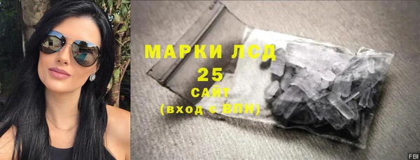 mdpv Няндома