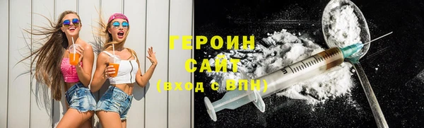 амф Нягань