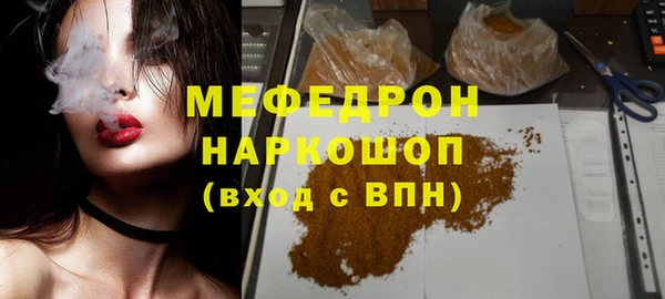 mdpv Няндома
