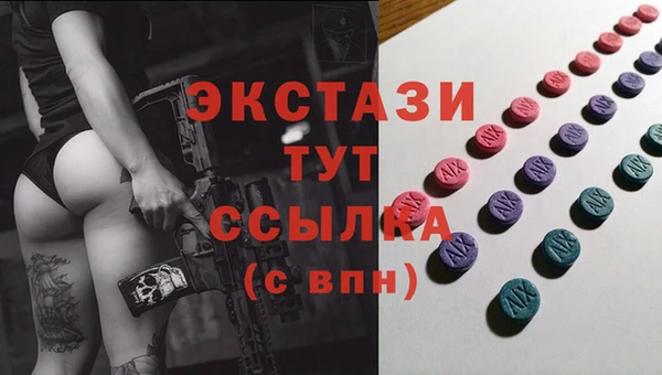 mdpv Няндома