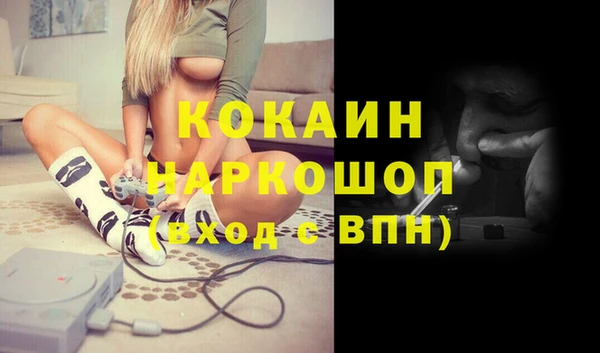 амф Нягань