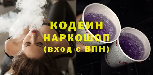 амф Нягань