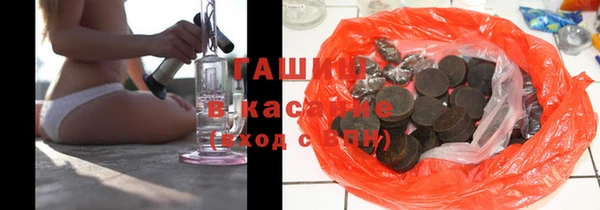 амф Нягань