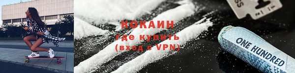 амф Нягань