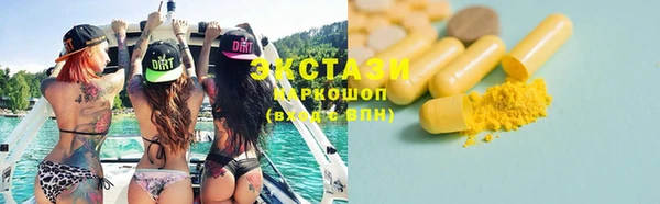 амф Нягань