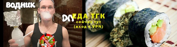 mdpv Няндома
