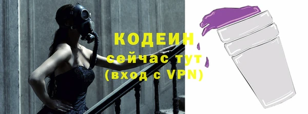 амф Нягань