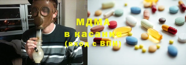 mdpv Няндома