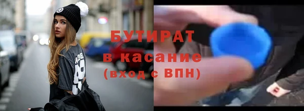 mdpv Няндома