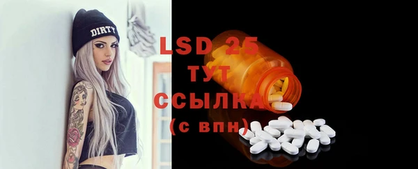 mdpv Няндома