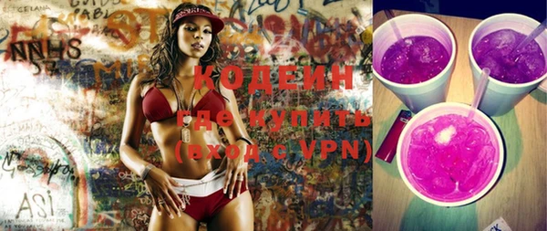 mdpv Няндома