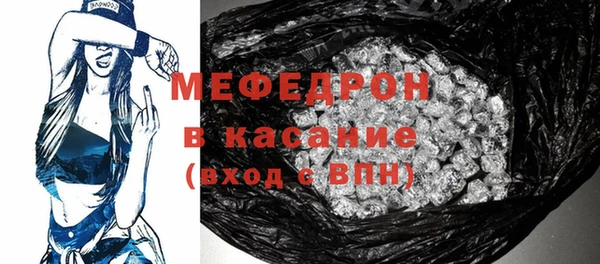 амф Нягань