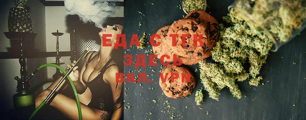 амф Нягань