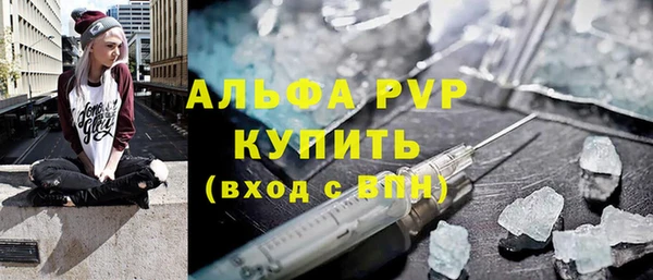 mdpv Няндома