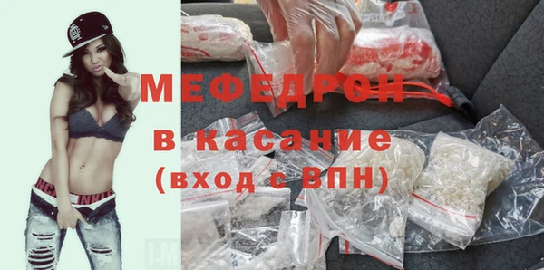 амф Нягань