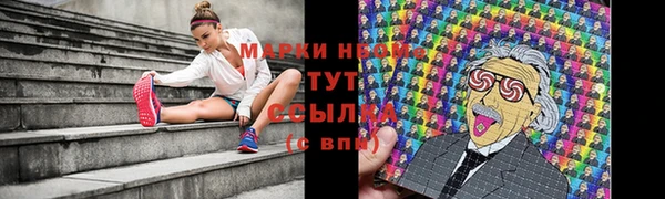амф Нягань