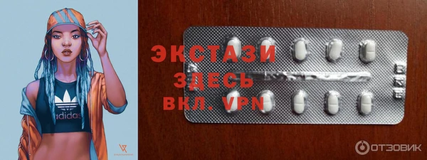 apvp Бутурлиновка
