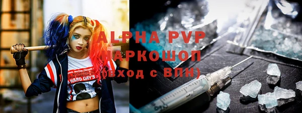 mdpv Няндома