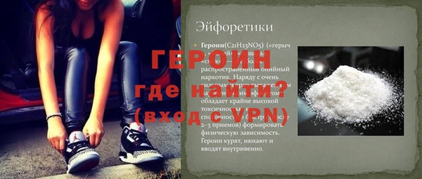 амф Нягань