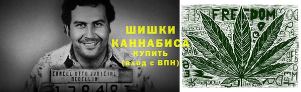 apvp Бутурлиновка