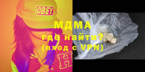 амф Нягань