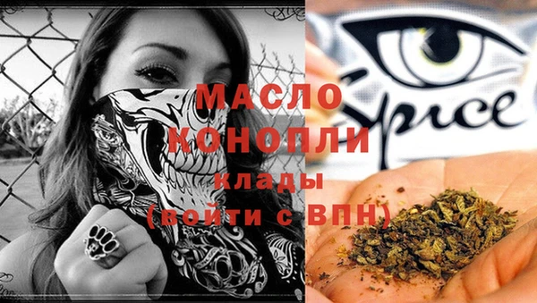 амф Нягань