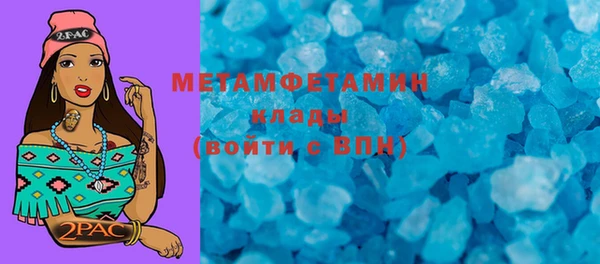 mdpv Няндома