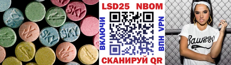 ЛСД экстази ecstasy  Екатеринбург 