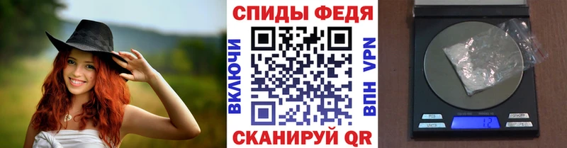 Метамфетамин витя ссылка на мегу tor Екатеринбург