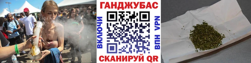 Каннабис гибрид  blacksprut как войти  Екатеринбург 